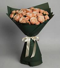 Букет Элегантный в Афанасово