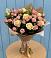 Букет цветов из: Розы в Афанасово