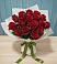 Букет Красные розы в Афанасово