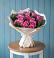 Букет цветов из: Розы в Афанасово