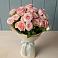 Букет Розовый шарм в Афанасово
