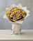 Букет цветов из: Хризантемы в Афанасово